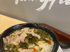 -真功夫(中医院店)