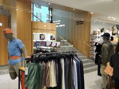 -lululemon(新天地店)