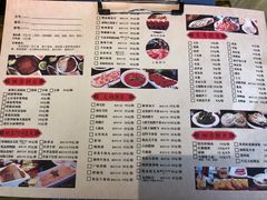 菜单-纸盐河码头火锅(十八梯店)