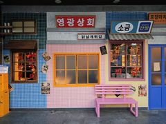 -姜胖胖首尔自助烤肉•街头小吃大排档(南充1227店)