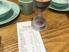 -鸡毛店·川菜(双楠店)