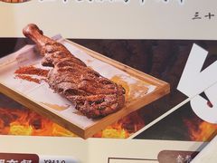 -三个大叔烤羊肉串·歌手驻唱·碳烤鲜肉(西三旗店)