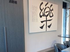 -合乐·创意火锅·海鲜火锅(亚东柒号店)