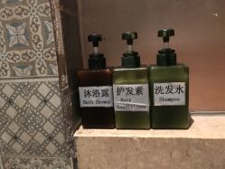 -贝黎诗SPA
