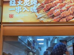 -陳香貴·兰州牛肉面(上海长风大悦城店)