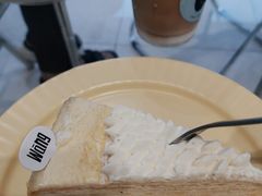 -CAKE WANG千层制造所(省府店)