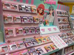 -KKV(深圳kk one 店)