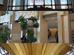 -碧中海汤泉汗蒸酒店