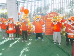 -MuaKids Garden