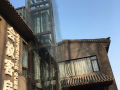 -蓝地时尚庄园(北京清河营地铁站店)