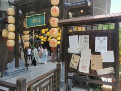 -长沙北辰三角洲大悦城