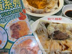 -西关明记肠粉(荔枝湾店)