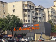 -段生记肉丸糊辣汤(西铁大明宫住宅小区店)