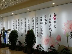 -享遇.锅姥姥牛排海鲜自助(小寨店)