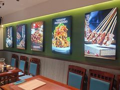 -东大桥小国抻面烧烤(长通路店)