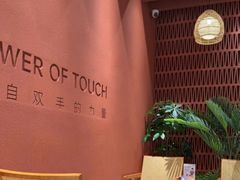 -LANN I 蘭·泰式古法按摩(上海湖滨道店)