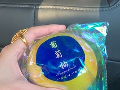 -乐乐鲜果水果超市(河北店)