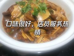-又见炊烟私房菜(敬亭路店)