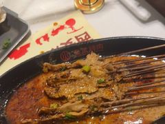 -叁宝烤肉• 西安烧烤(凤城十二路店)