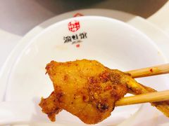 -渝蛙馆(新百店)