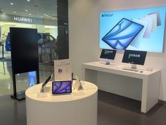 -Apple授权专营店(宝山万达店)