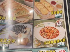 -翠华餐厅(维璟印象城店)