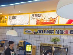 -醉得意·家常菜(杨家湾店)