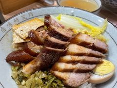 -狮头牌卤味研究所·卤味饭(花城汇南区店)