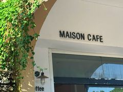 -MAISON门前杂货店