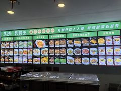 -五谷芳乳鸽王(海景店)