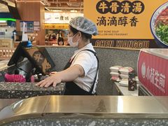 -小杨生煎(成山巴黎春天店)