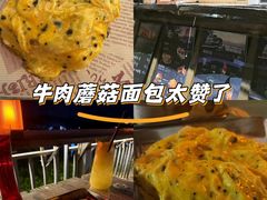 -Brew Farm·精酿农场海滨悬崖餐厅