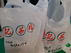 -孖记茶档·热腾茶餐(乐峰店)