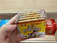 -伊戈尔俄罗斯商品大市场