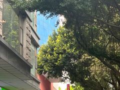 -公园前(地铁站)