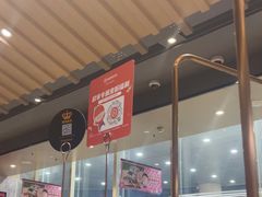 -海底捞火锅(新松江路店)
