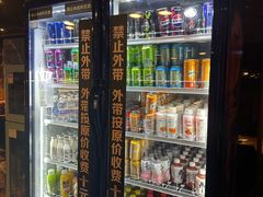 -火炉火自助餐(喜隆多店)