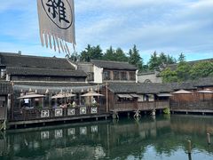 -乌镇西栅景区