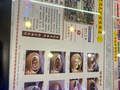 -澳门陈光记烧味饭店(万象城店)