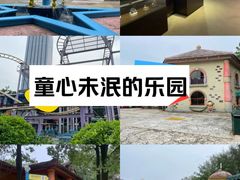 -史努比缤纷世界