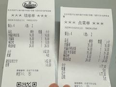 -萨莉亚意式餐厅(悦荟广场店)