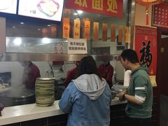 -美玲拉面(鞍山西道店)