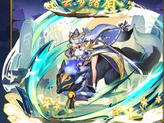 -Ten Olives甜点