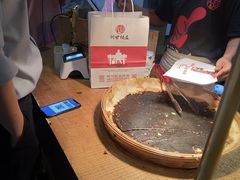 -阿甘锅盔(合生汇购物中心店)