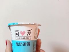 -周茉食品超市(北大街店)