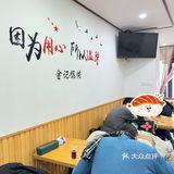 寒冷的冬季一碗热气腾腾的馄饨太对胃口了