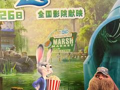 -CGV影城(滨江天街IMAX店)
