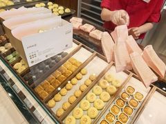 -嘉华鲜花饼(万达店)