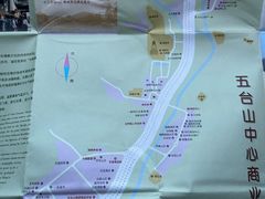 -五台山风景名胜区