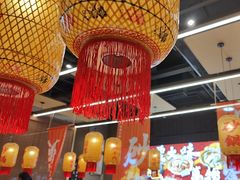 -乔阿马·江南味·驴肉香(龙湖华泾天街店)